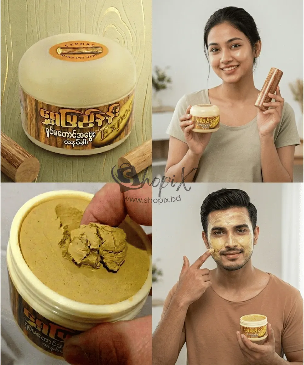 Thanaka Face Pack - থানাকা ফেস প্যাক 1