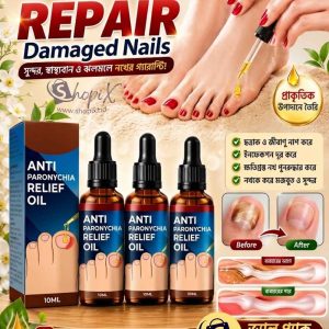 Jaysuing Anti Paronychia Relief Oil