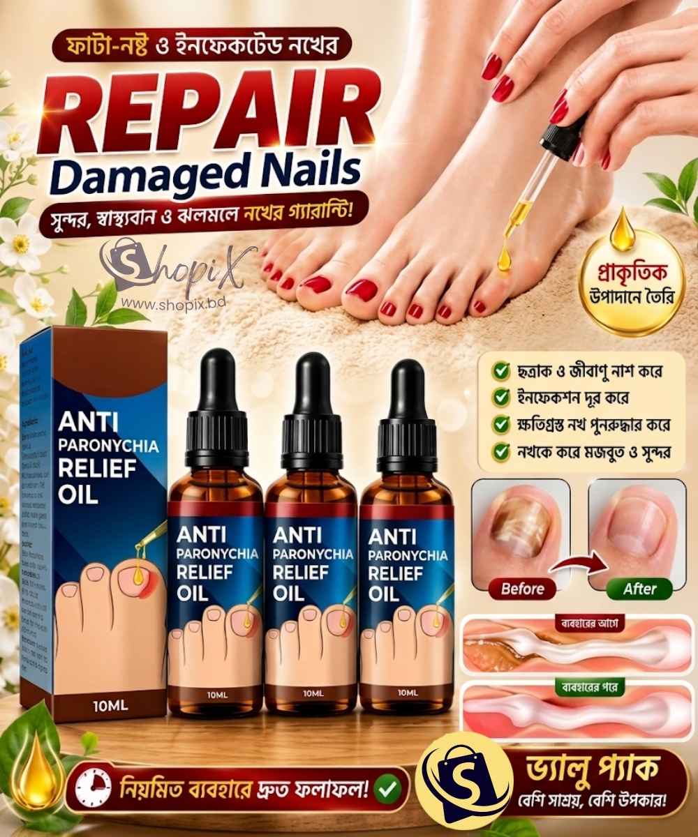 Jaysuing Anti Paronychia Relief Oil